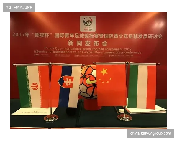 熊猫杯促成国际交流 多国青年球员成都互动 熊猫杯促成国际交流 多国青年球员成都互动