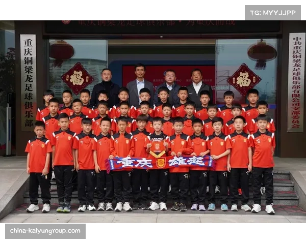 重庆铜梁龙陈纯新三球成本土射手代表 青训成果初显