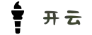 开云(中国)集团官方网站_KaiYun China